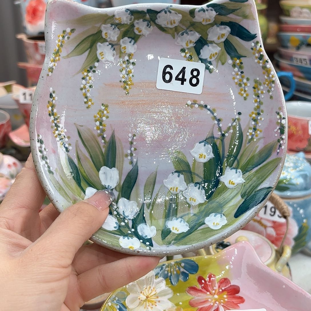 瓷片你要的不是这条线么