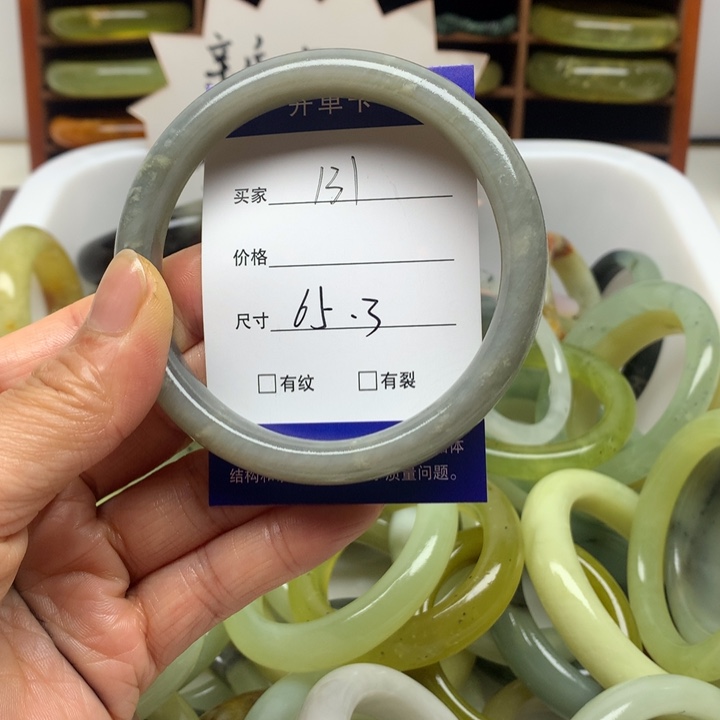 未镶嵌蛇纹石玉手镯