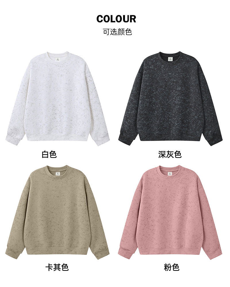 亲子 扎染卫衣 圆领大码情侣装DIY图案定制卫衣女秋冬ins