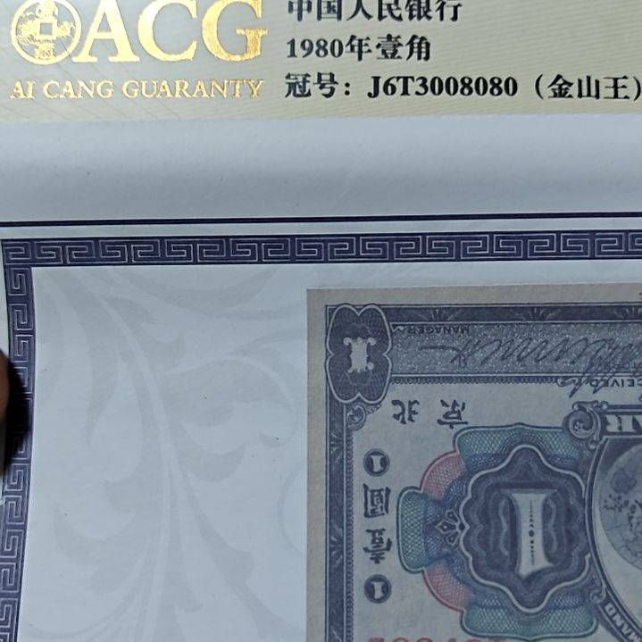 包邮到家包邮到家