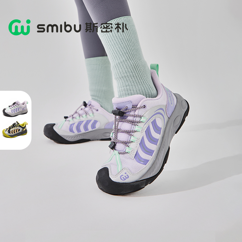 SMIBU【寻脉】斯密朴2025冬季新款男女童户外棉鞋鞋加绒运动鞋