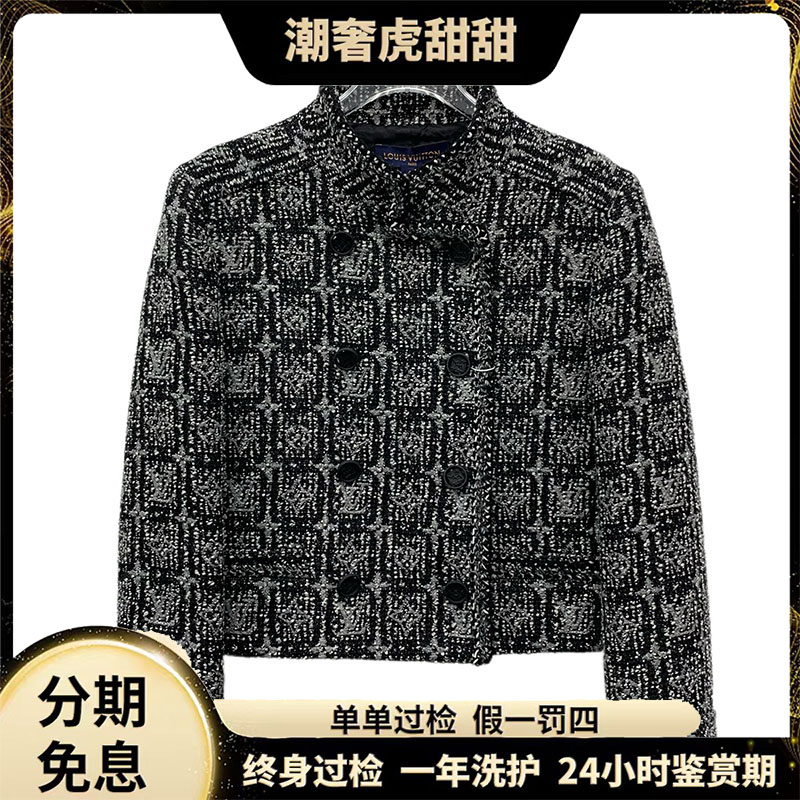 99新 LouisVuitton/路易威登 老花满印夹克/M码/JW0364  /潮奢虎