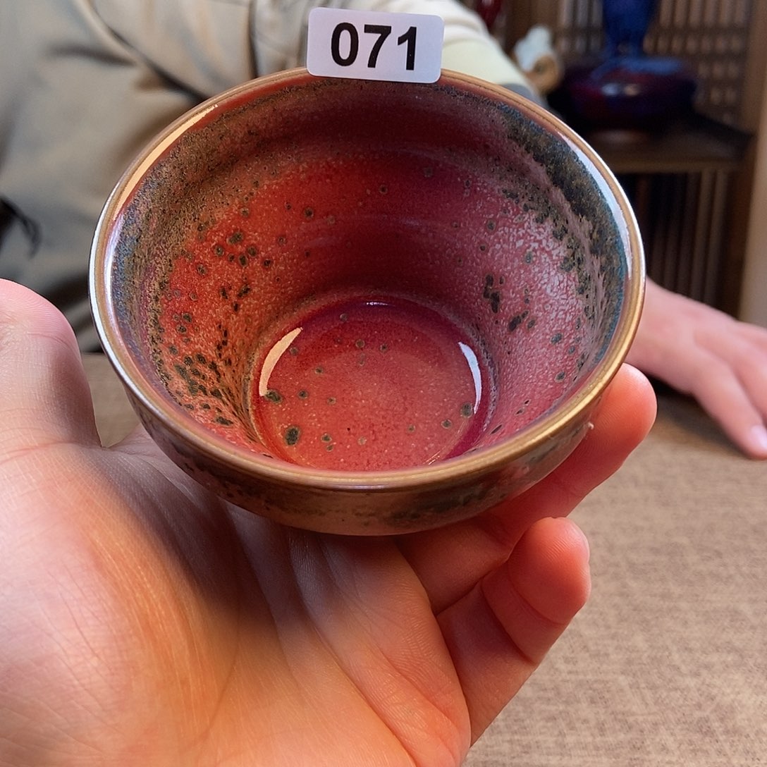 瓷片钧瓷主人杯杯