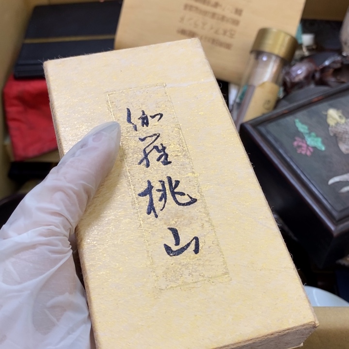 瓷片哦哦哦哦哦哦哦哦哦哦哦