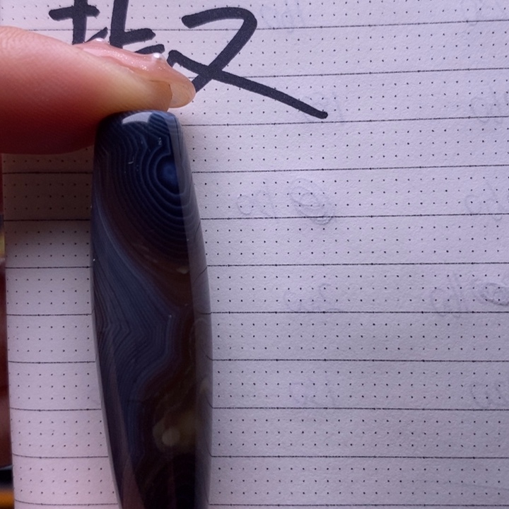 玛瑙/玉髓珠宝半成品未镶嵌大****栈