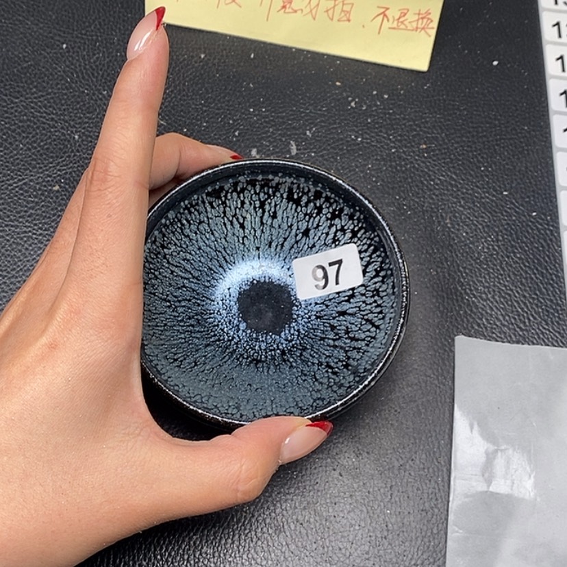 【闪购商品】茶盏97