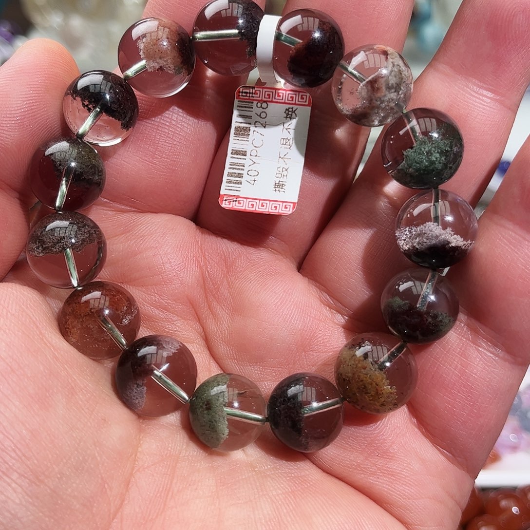 ****乐未镶嵌水晶手链手链02