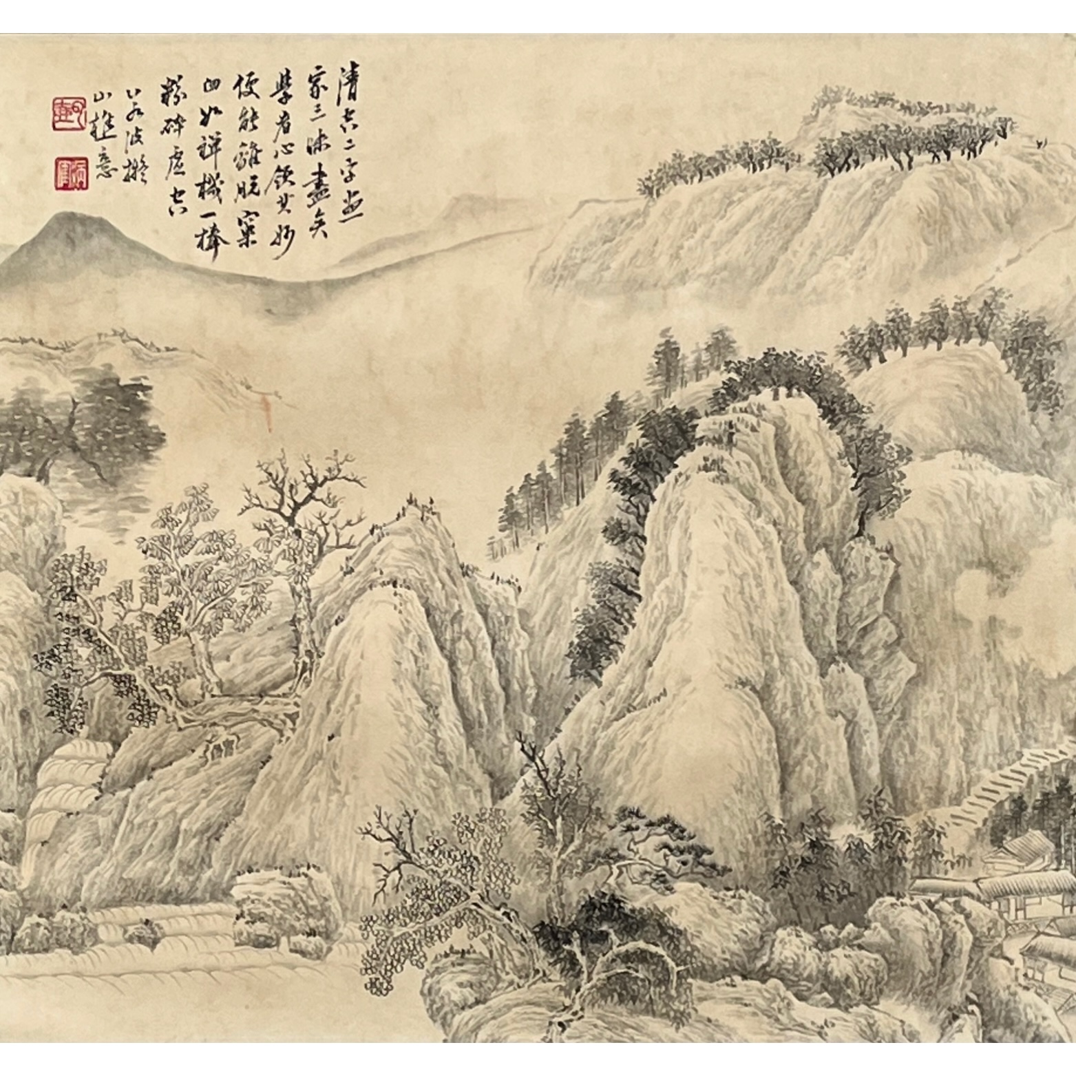 Lot 1326 顾澐《山水画》64cm*48cm