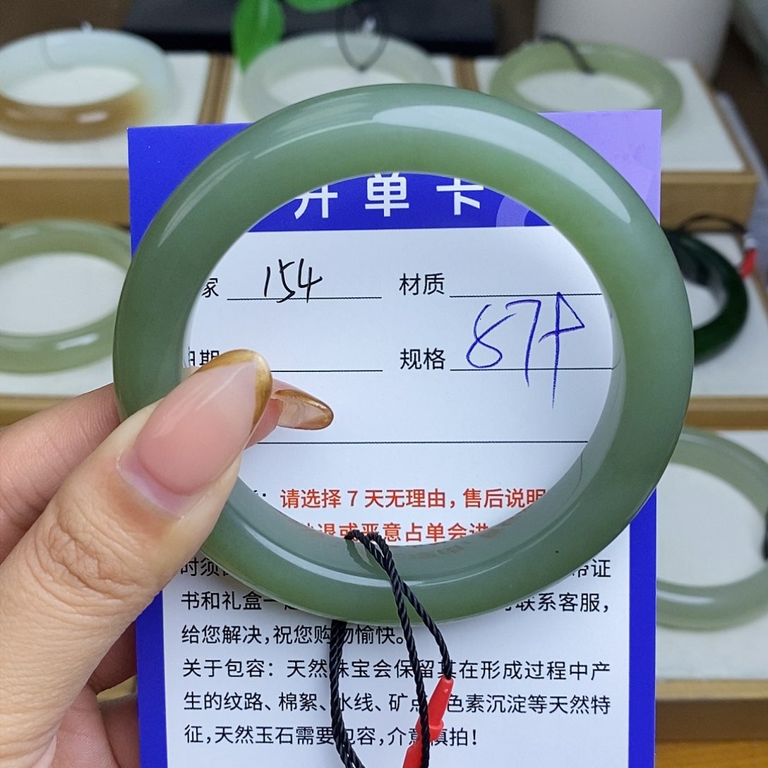 和田玉手镯未镶嵌素****欢Bm 