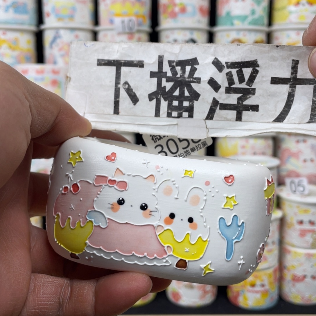 3058 小嘟嘟嘟嘟花盆