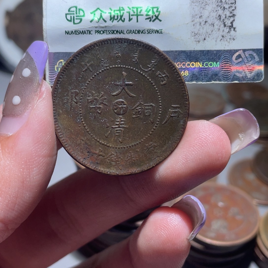 金博古通今小熠008