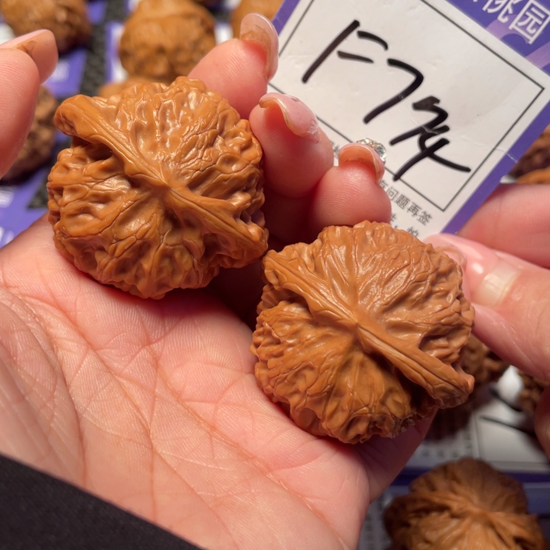 文玩核桃把件774号灯41