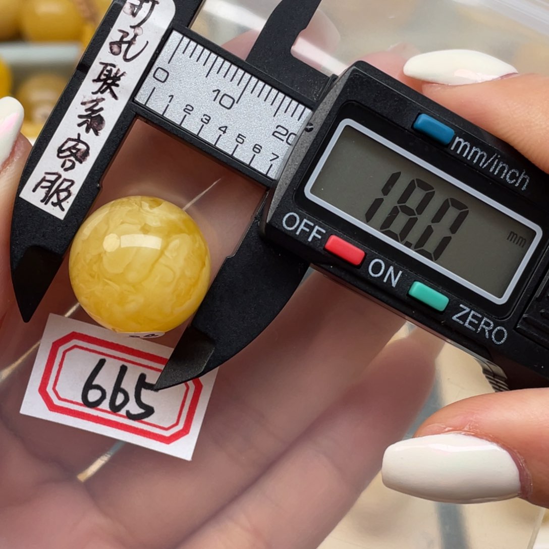 蜜蜡裸石未镶嵌@*天