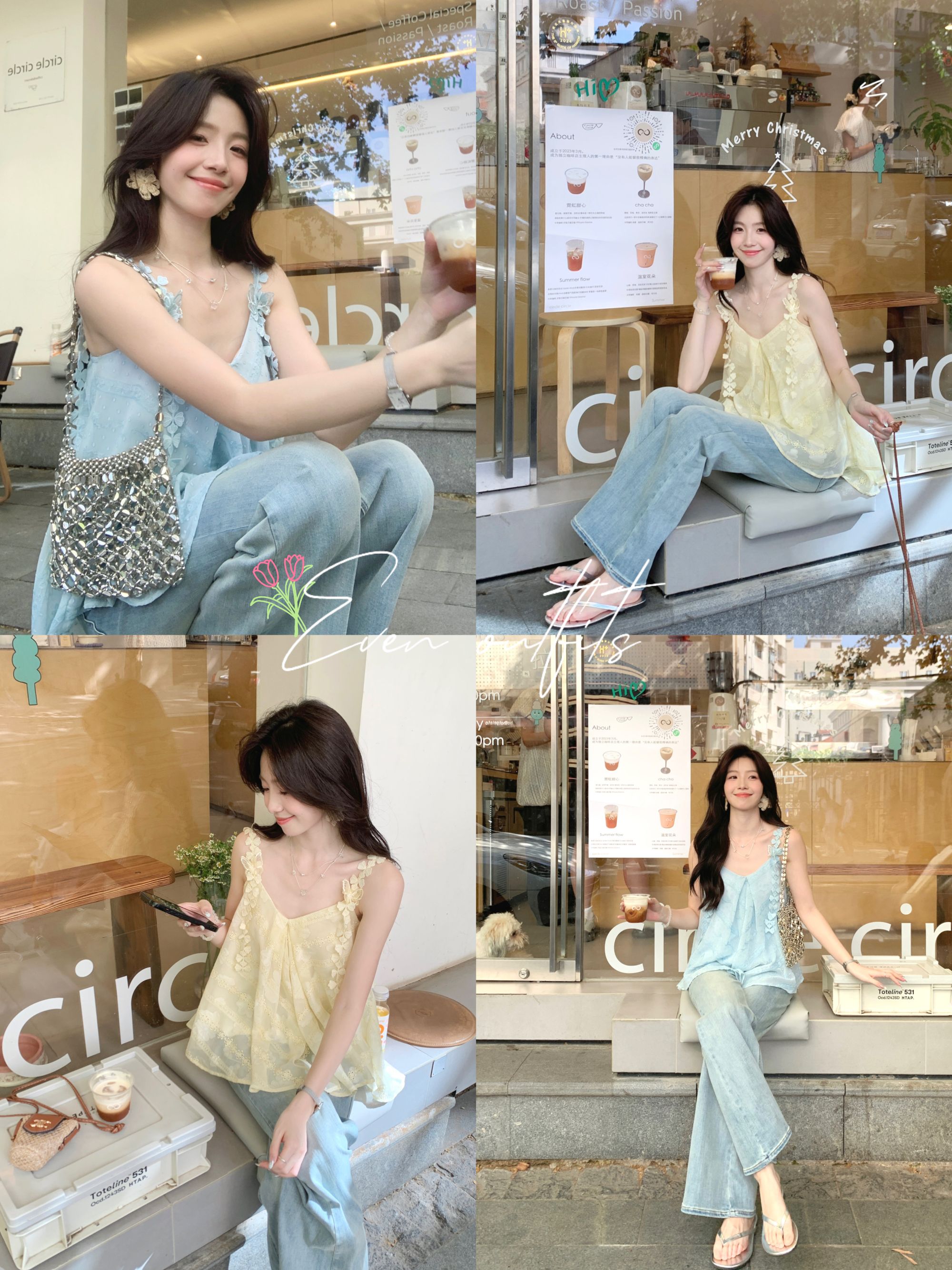 Even一雯【仲夏柠檬糖】韩系高智感法式度假风镂空吊带绝美小上衣