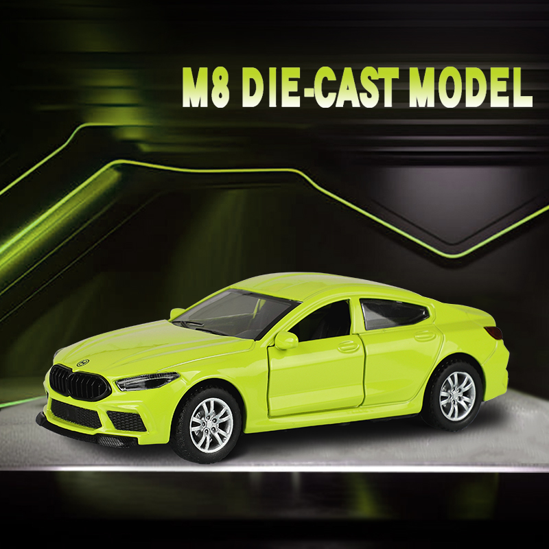 1:32合金小汽车模型摆件仿真超跑宝马M8声光回力男孩玩具车男礼物
