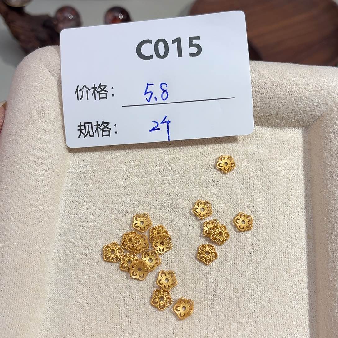 无925银美银计C015