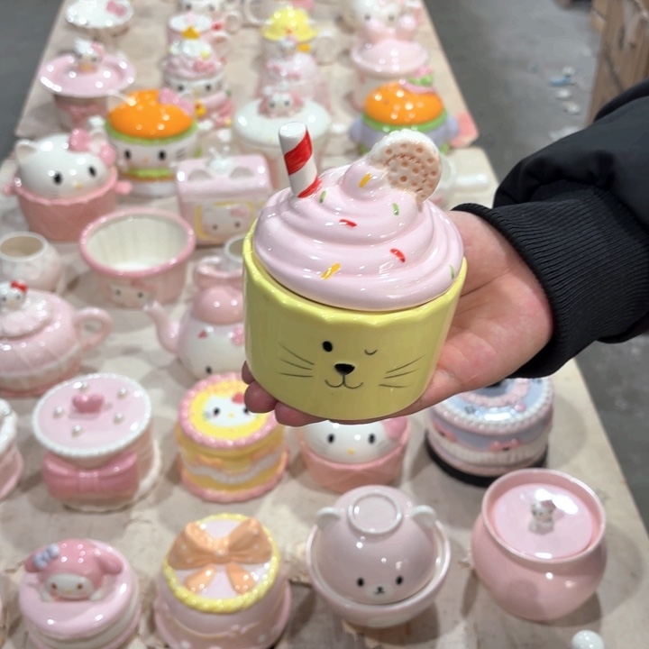 你在干嘛呢我在外面