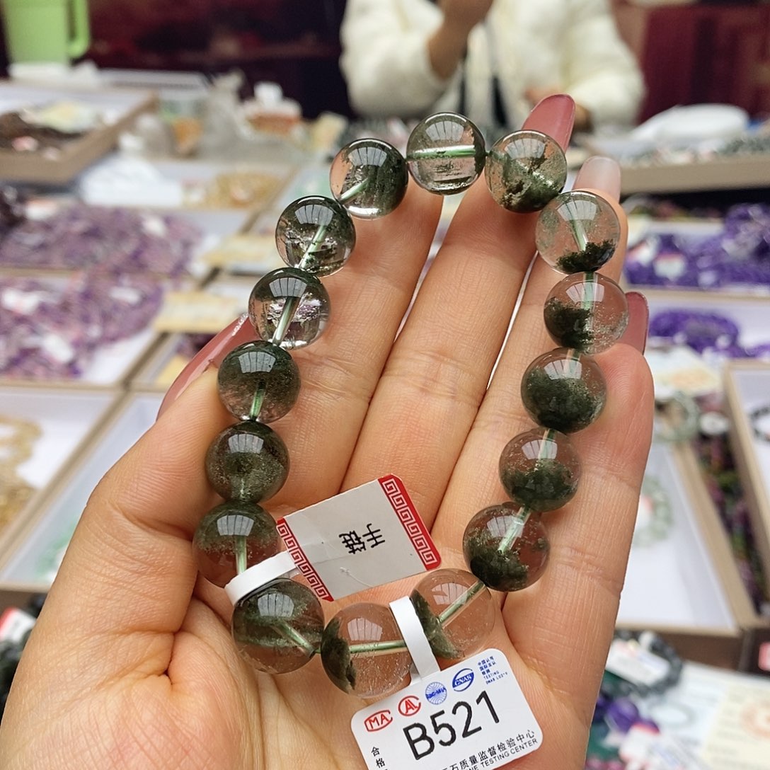 水晶手链未镶嵌B521绿幽灵