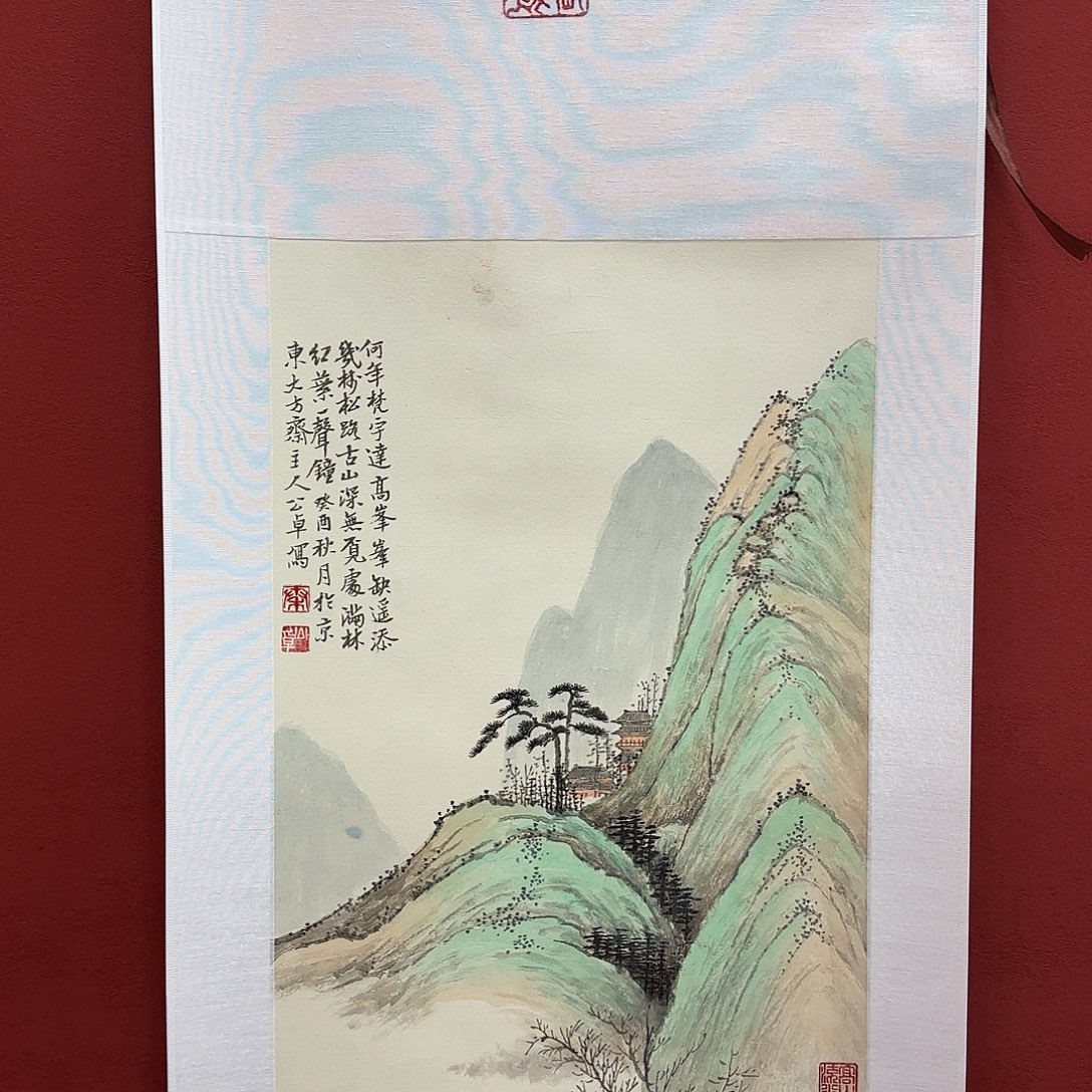 国画实力派画家作品欣赏