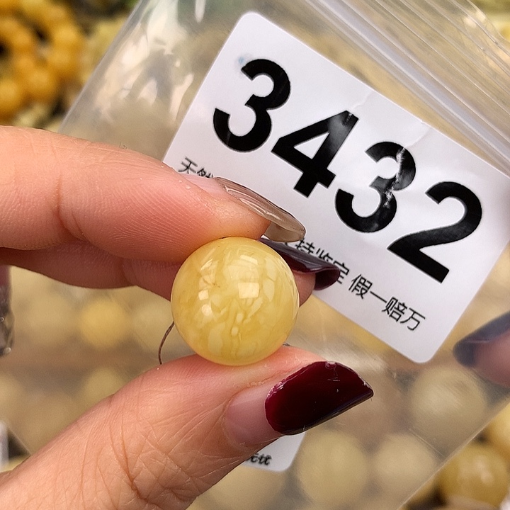 蜜蜡未镶嵌珠宝奇石16