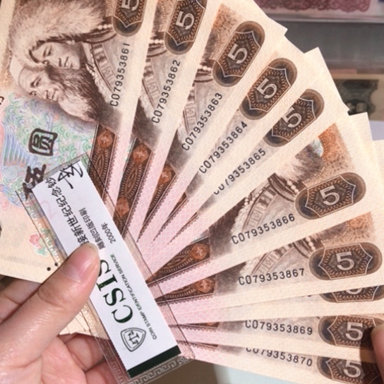 805标十00000000000000016