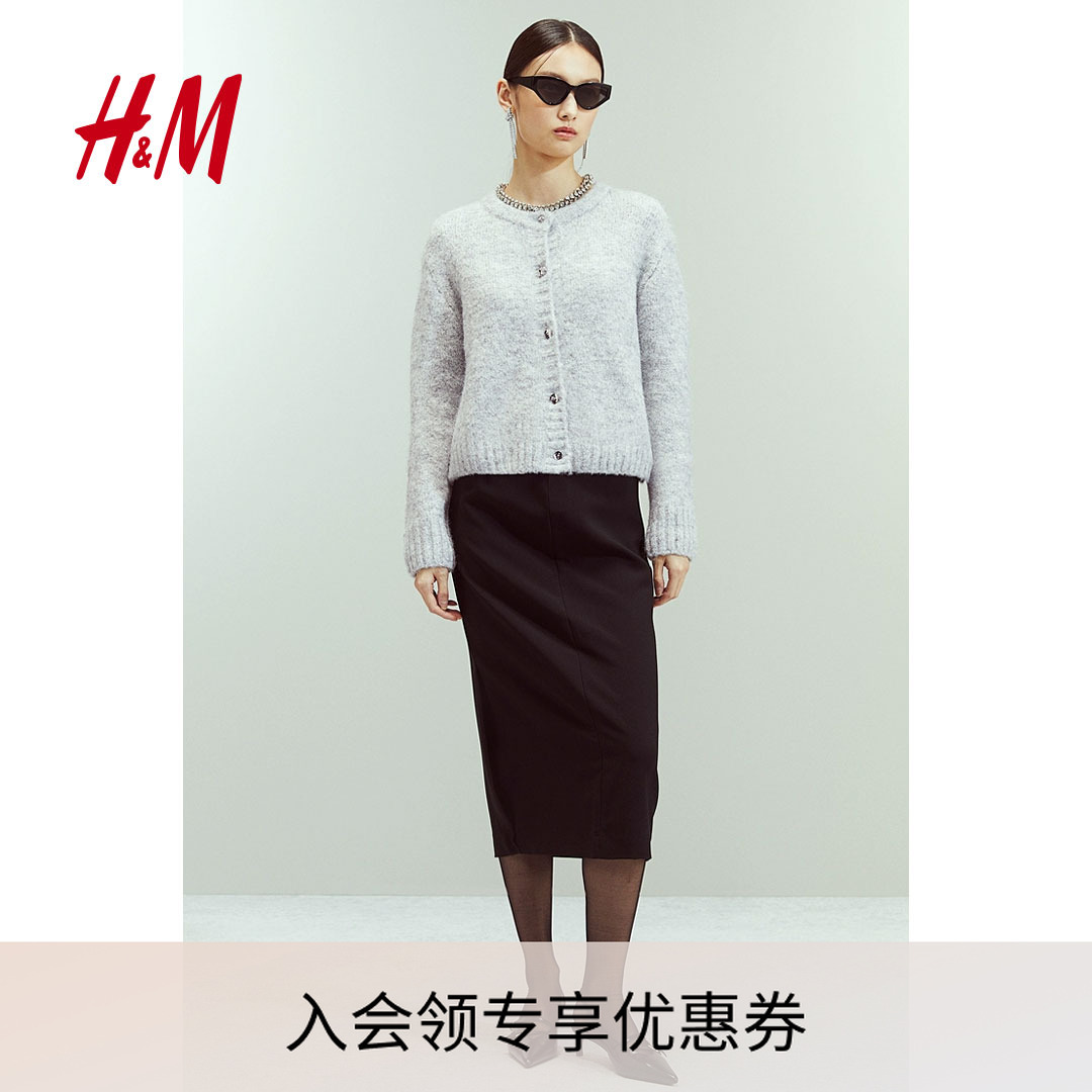 HM2025春季新款女士慵懒风温柔知性柔软舒适百搭短款开衫1270053