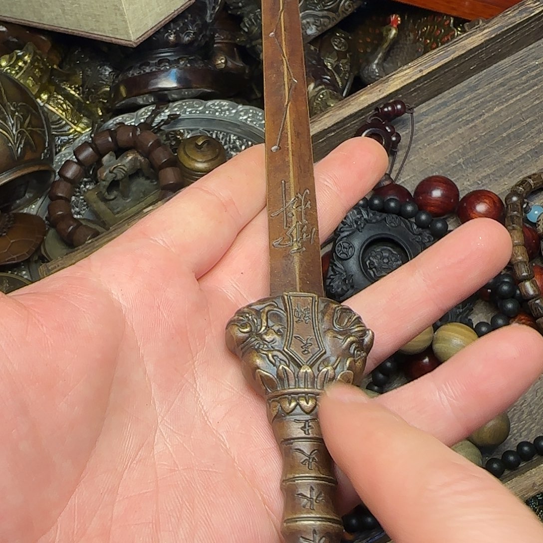 闪购商品专属链接