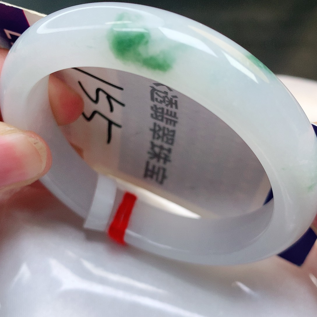 未镶嵌手镯翡翠纯天然A货翡翠白冰绿花154号