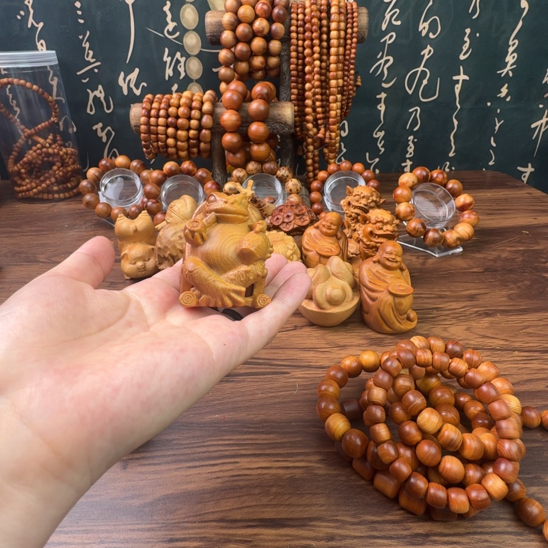 *****柏木（崖柏）手串/手链金蟾