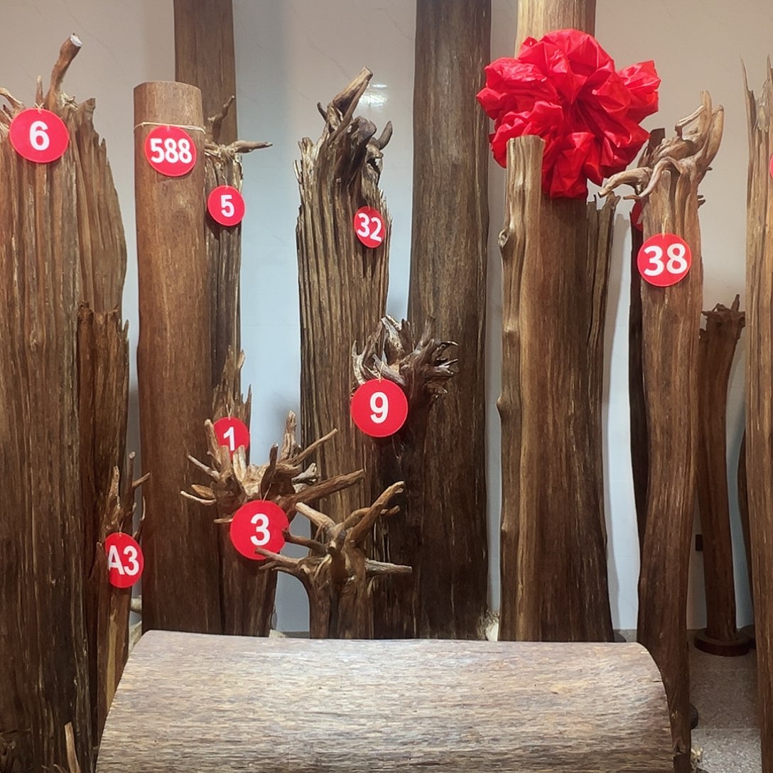 孟***成沉香沉香碎屑沉香原料