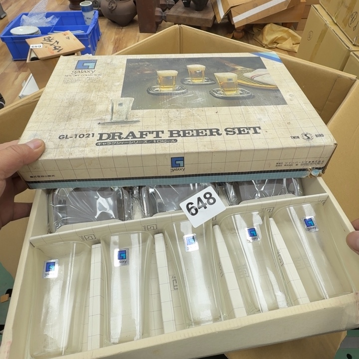 瓷片工艺品摆件瓷器摆件正能量