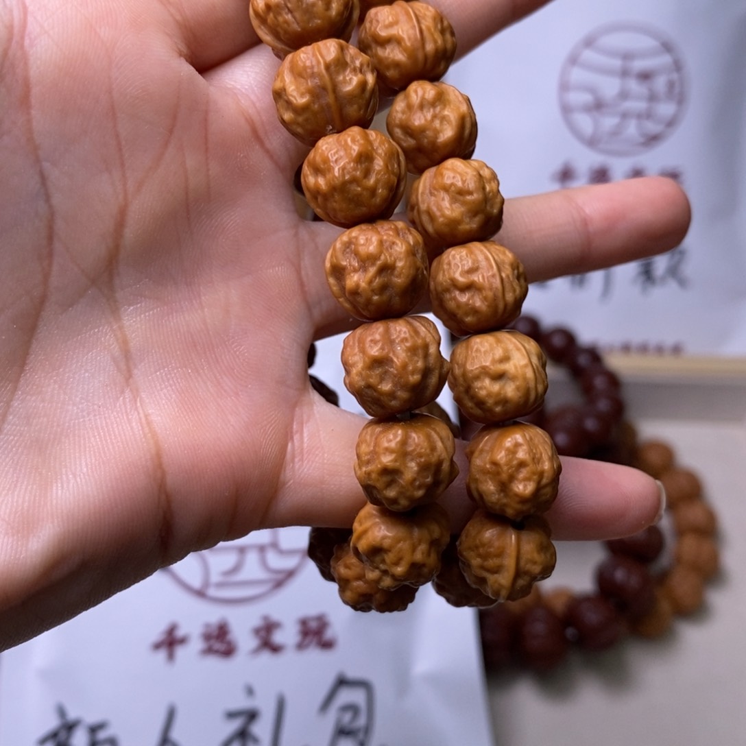 猴头核桃手串禅宗