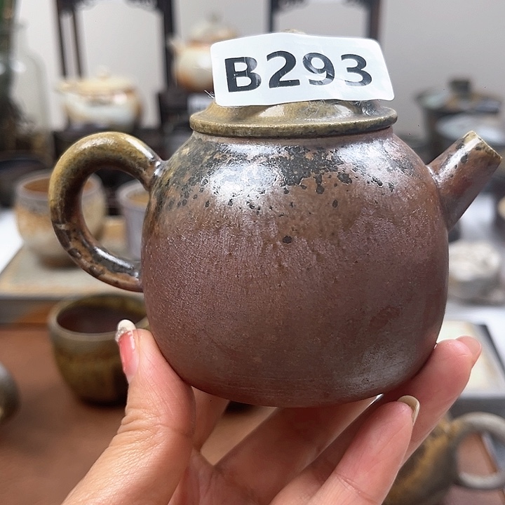 小****0柴烧茶具柴烧茶具