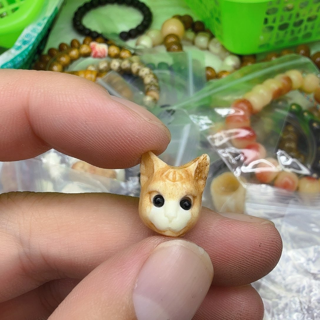 小***⁴星月菩提手串97配饰一颗