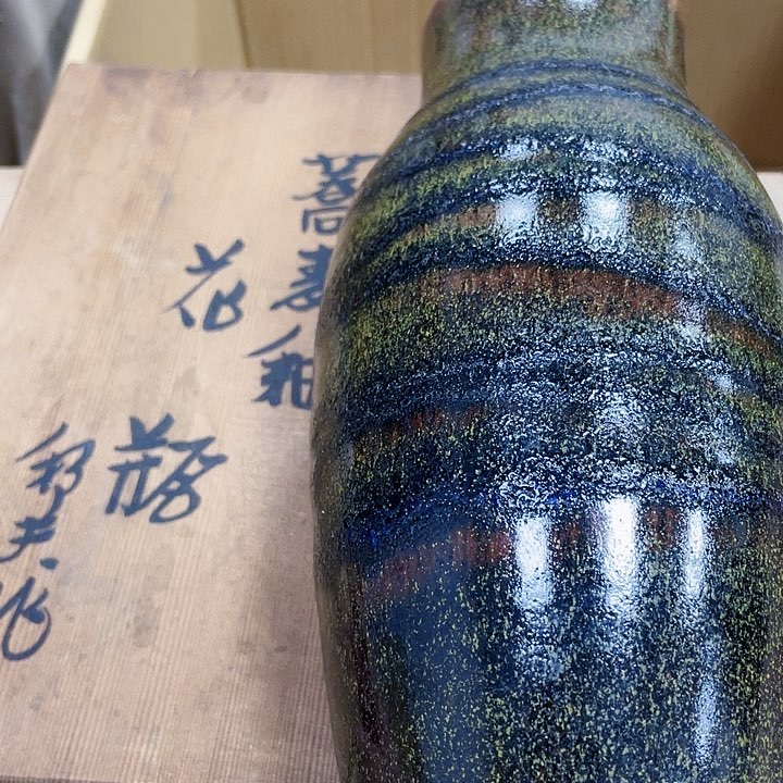 瓷片瓷制作工艺品摆件