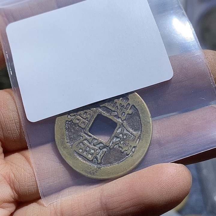 铜天天开心快乐幸福快乐