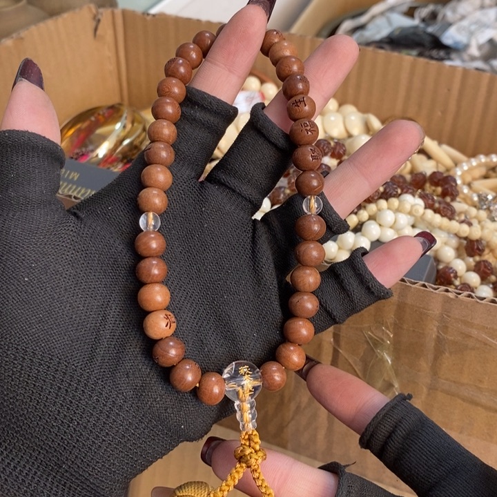 初遇见密胺瓷中古回流哈哈哈哈