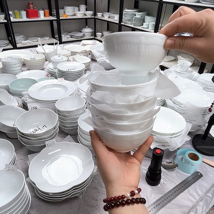 碗90号，高白玉泥4.75寸碗六个