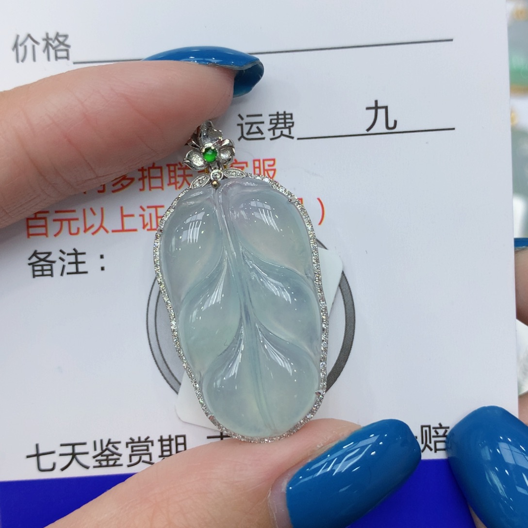 翡翠颈饰18K金镶嵌fghjjjhhb