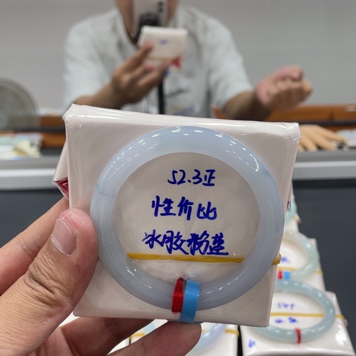 翡翠未镶嵌手镯缅甸翡翠