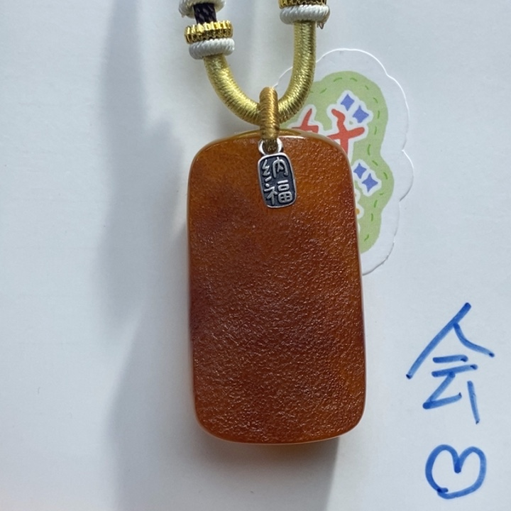 定制琥珀未镶嵌琥珀蜜蜡