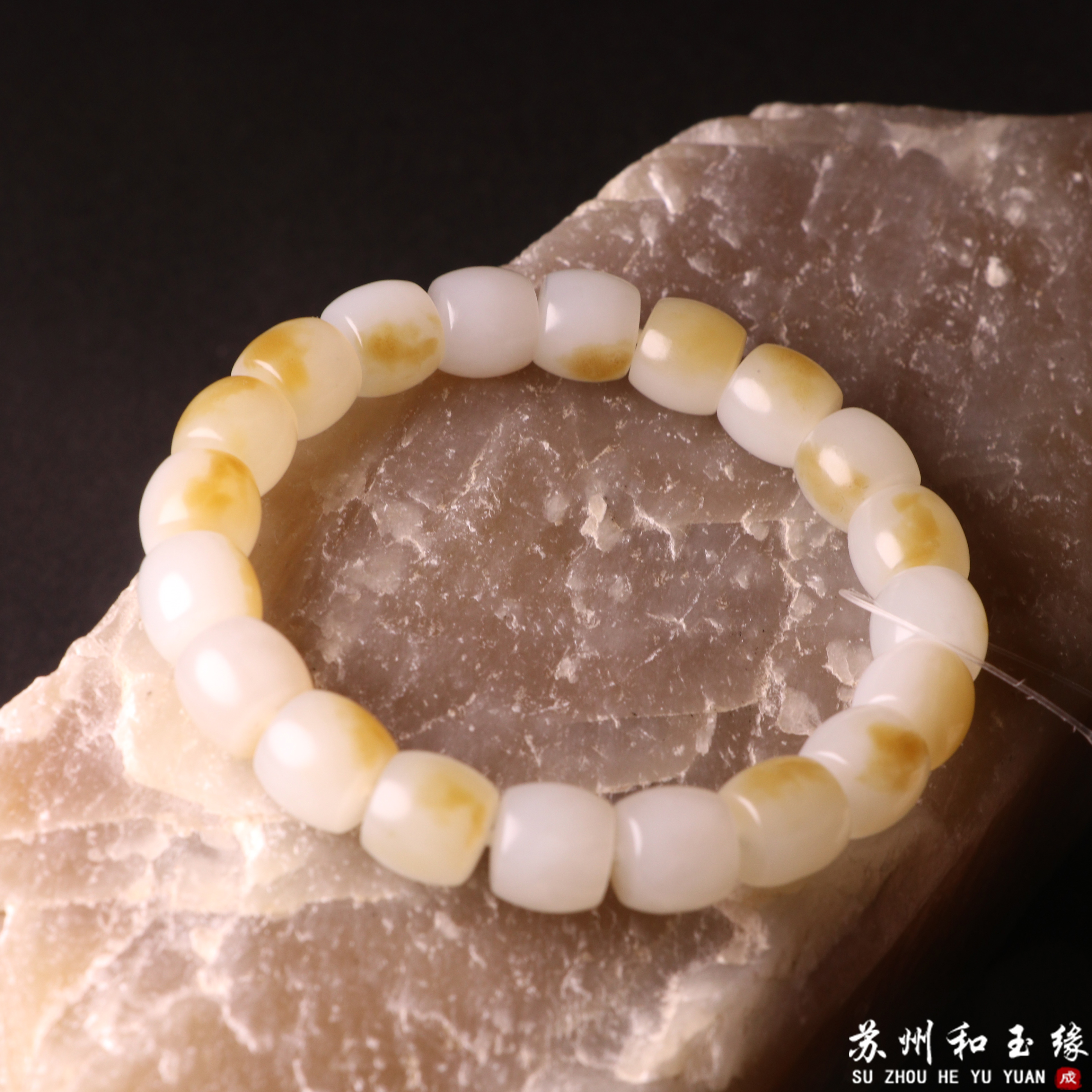 苏州和玉缘新疆和田玉且末金山糖白9*10直切手串男士女士苏工工艺
