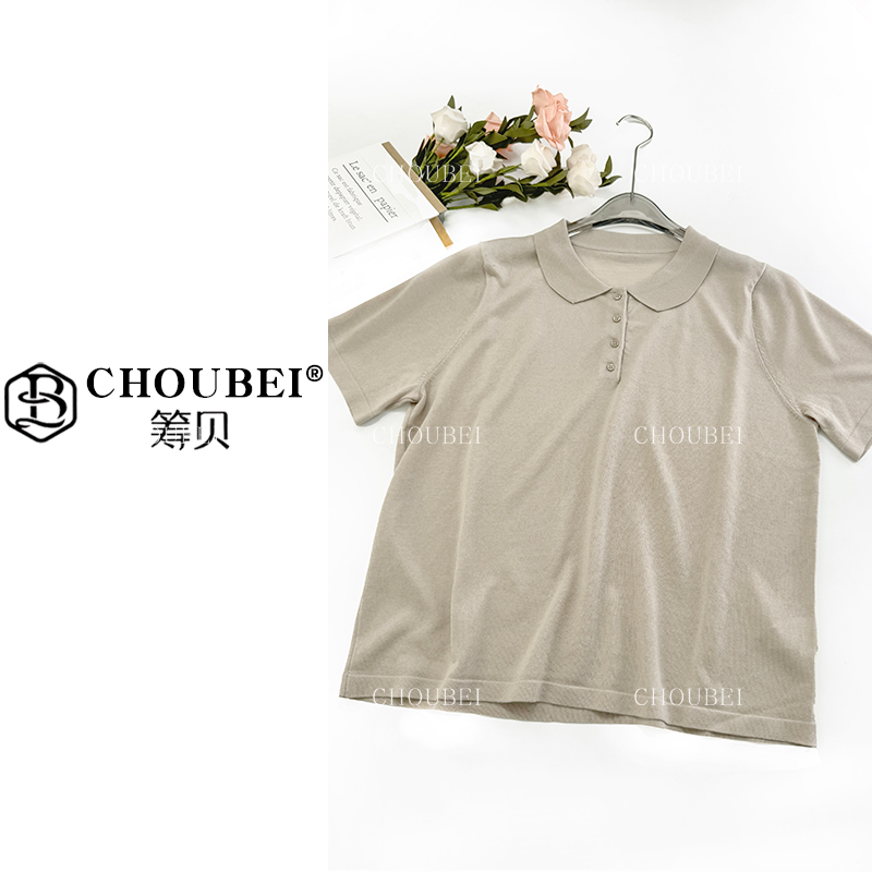 筹贝-【专柜撤单.卡其】天丝透气高级感POLO领百搭短袖针织女夏2723