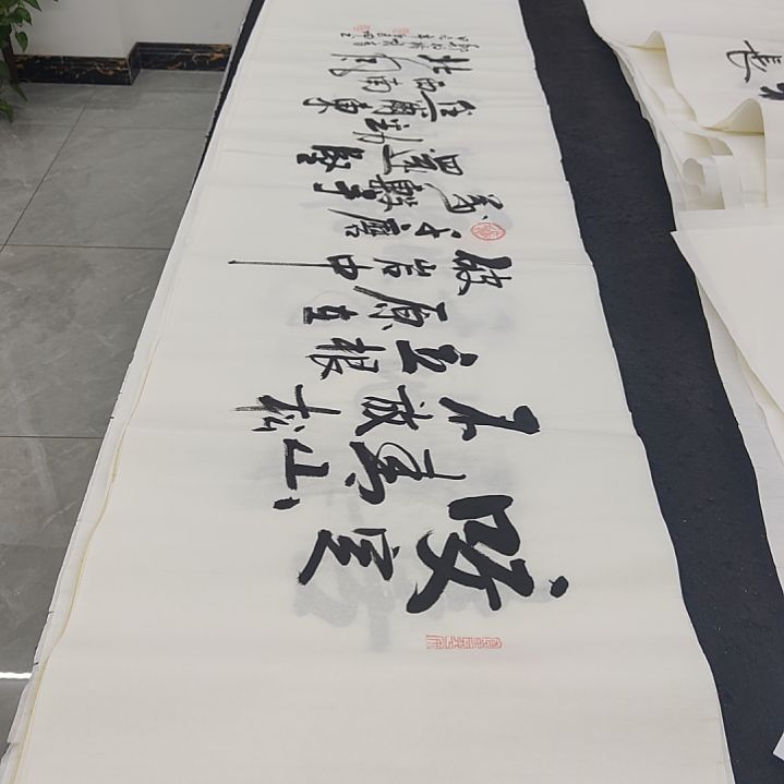 白武坤老师作品一副