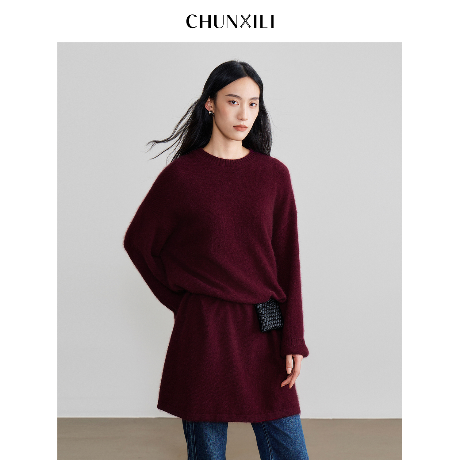 CHUNXILI/春熙里 气质简约针织连衣裙D00L44091