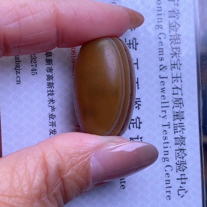 ❥****玛瑙/玉髓未镶嵌颈饰