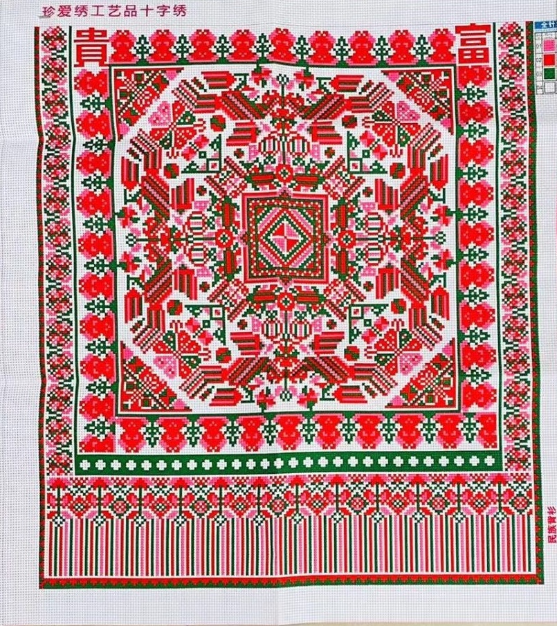 可选款婴儿背带精准印花均码尺寸配有针线三股线绣十字绣民族风