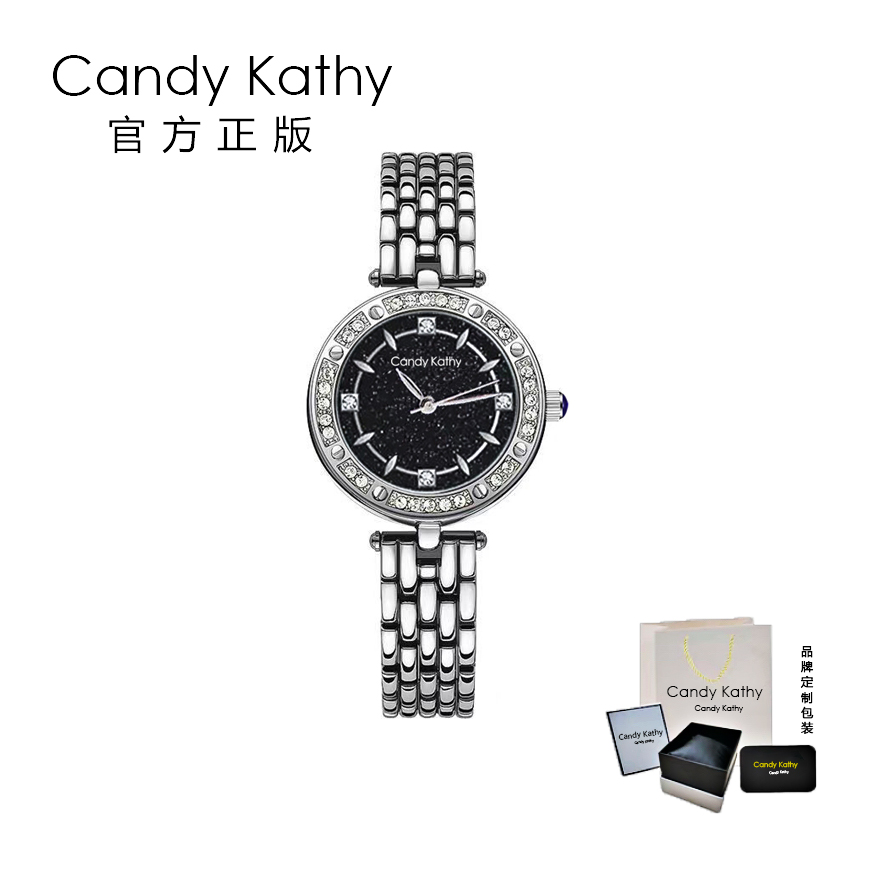  Candy Kathy【官方正版】ck-1088-1 璀璨星河新款奢华镶钻女士手表