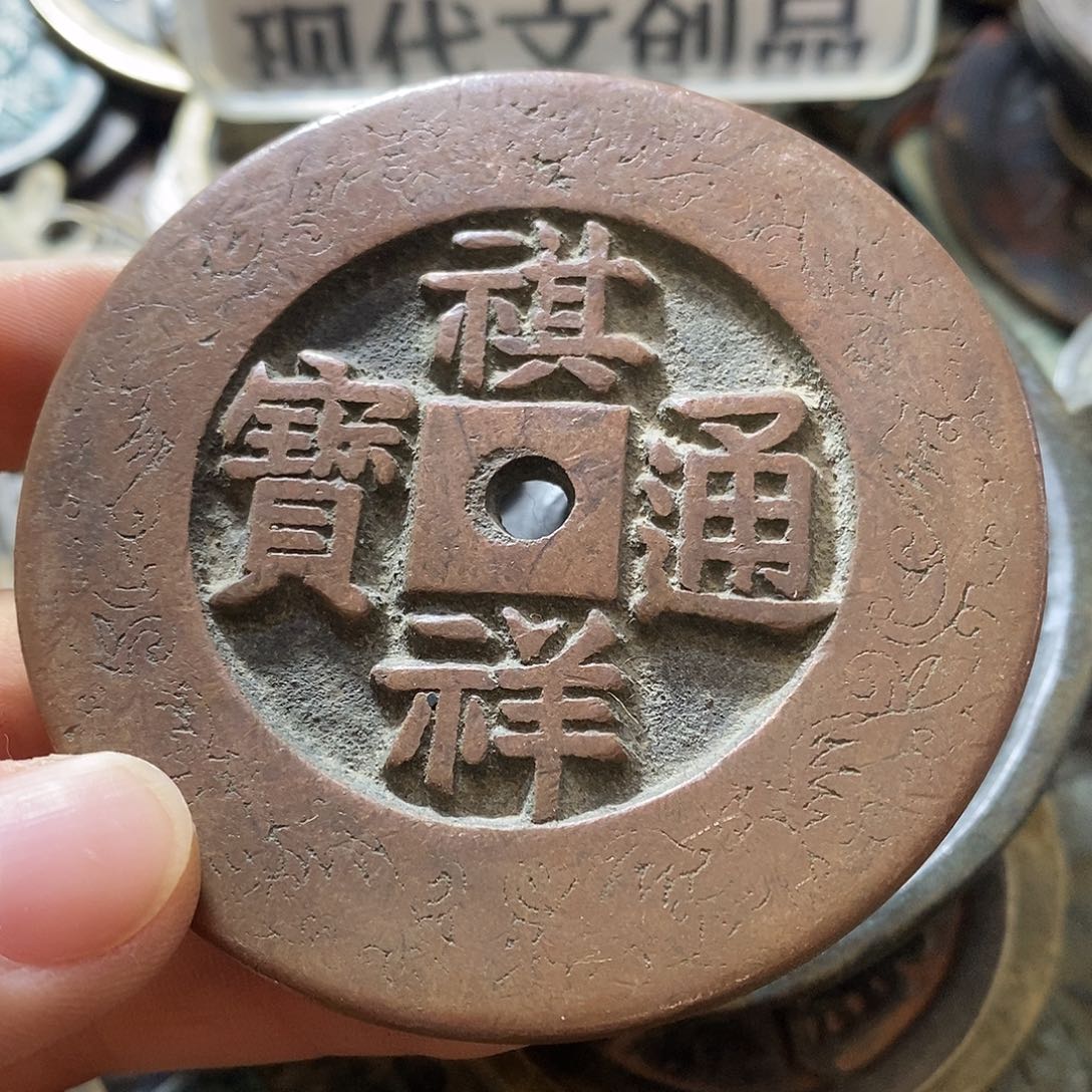 铜文创用品现代工艺品012