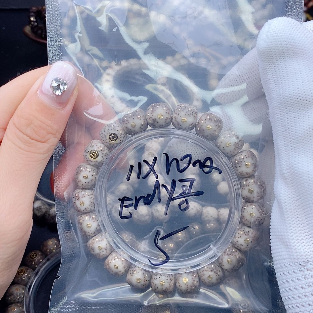 星月菩提手串E***哥星月